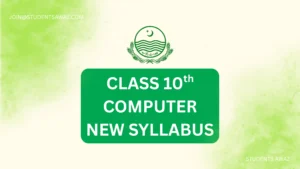 computer 10 book