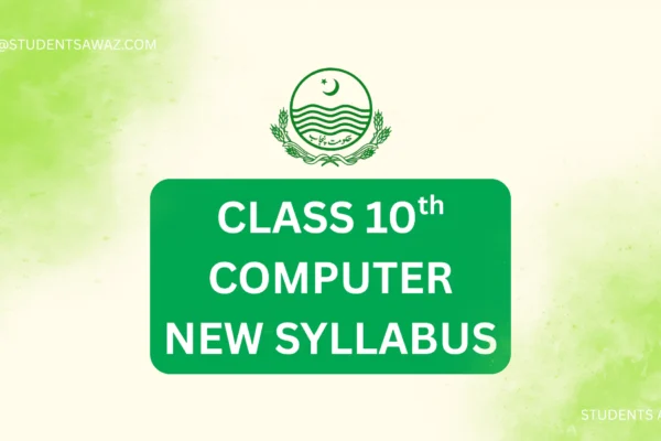 computer 10 book