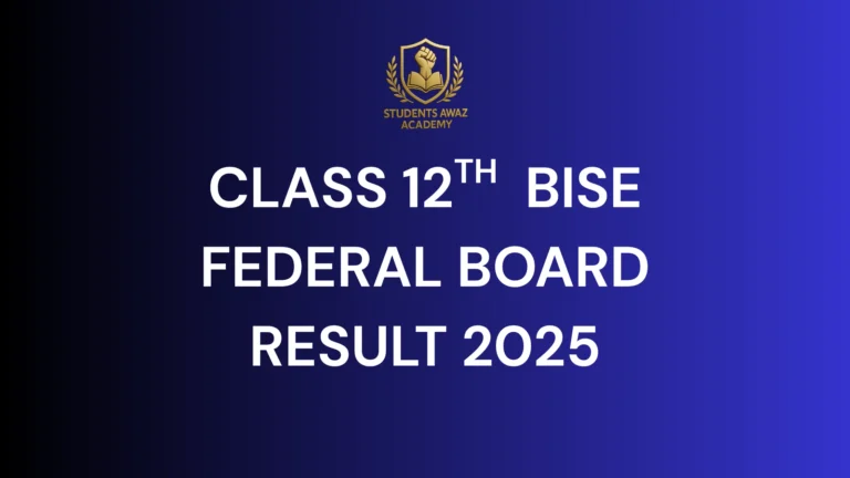 Federal Board 12th Class Result 2025 check online by name, roll number and SMS