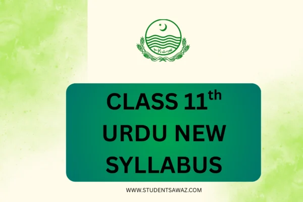 Urdu class 11
