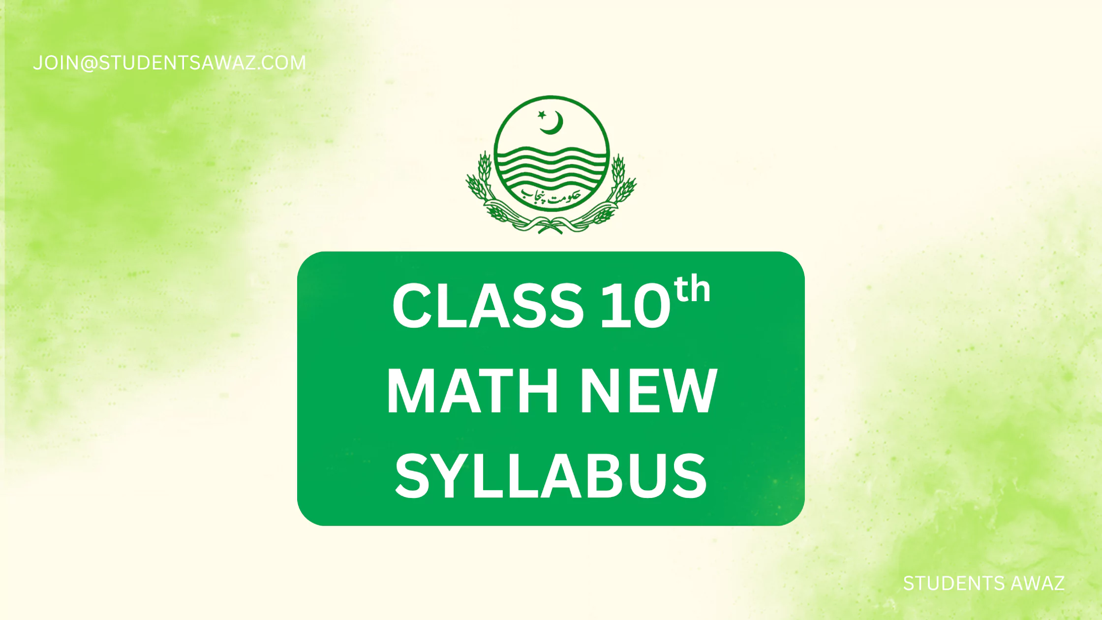 math 10th class book
