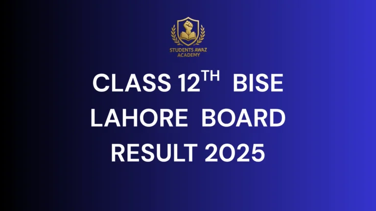 Lahore Board 12th Class Result 2025 – Check by Name, Roll Number, or SMS