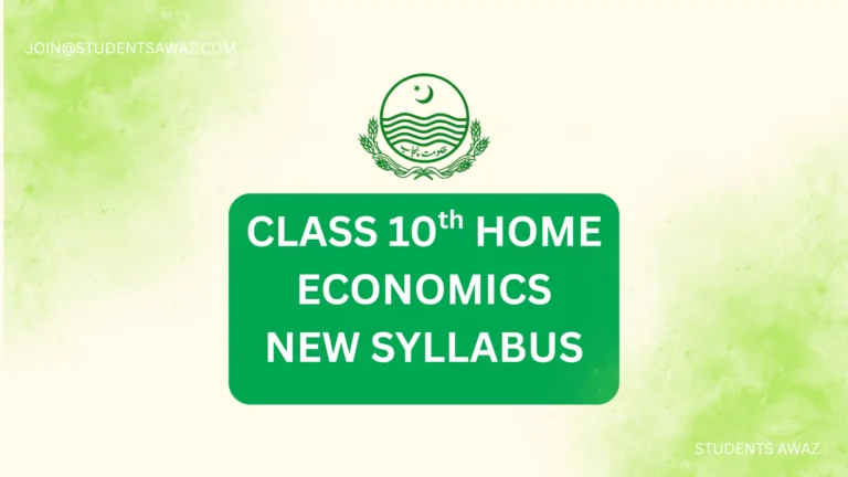 Home Economics Class 10 Book PDF 2025 – Download New Syllabus