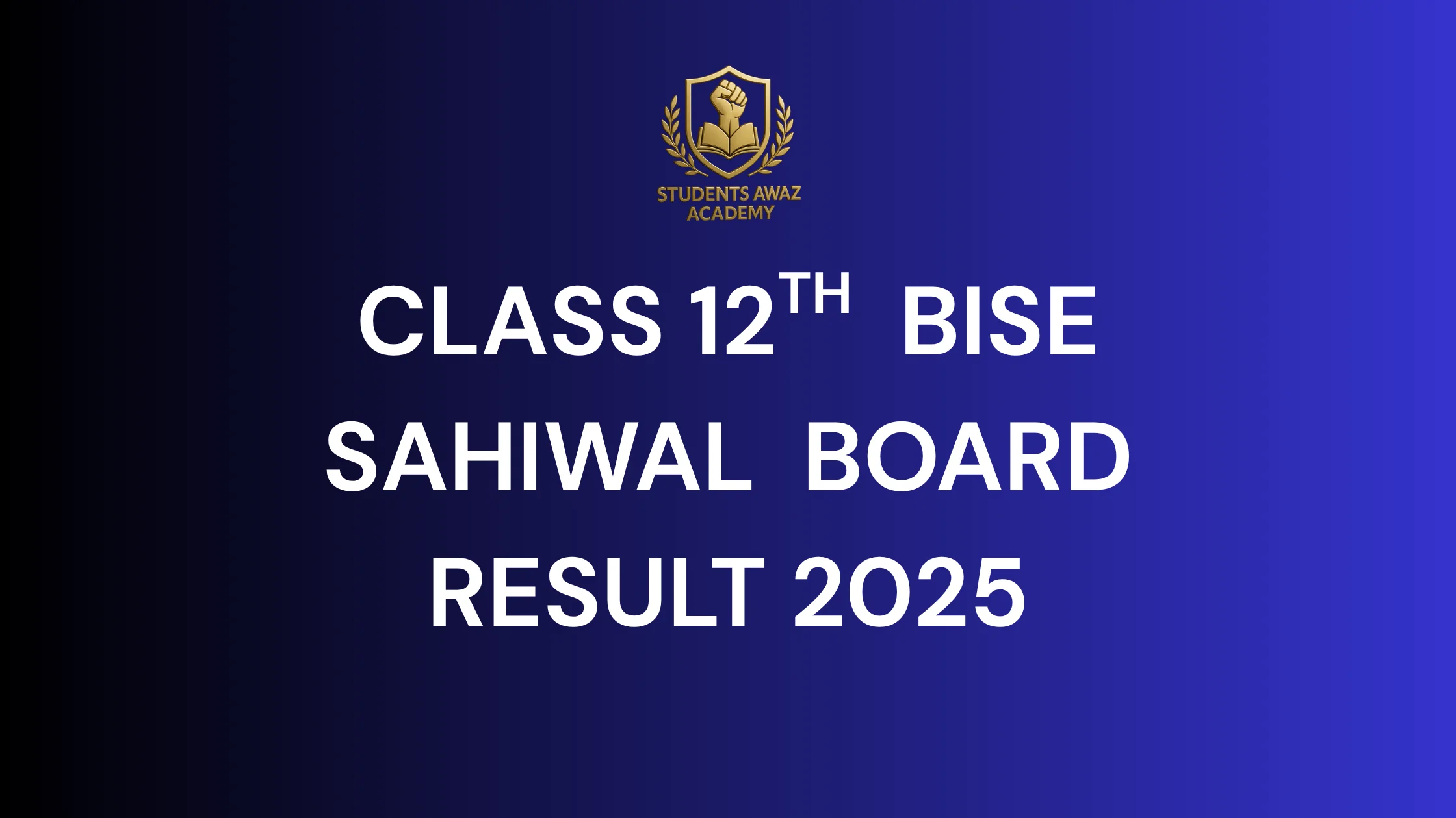 result bise sahiwal