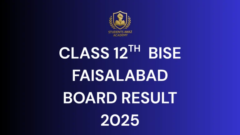 Faisalabad Board 12th Class Result 2025 check online by name, roll number and SMS
