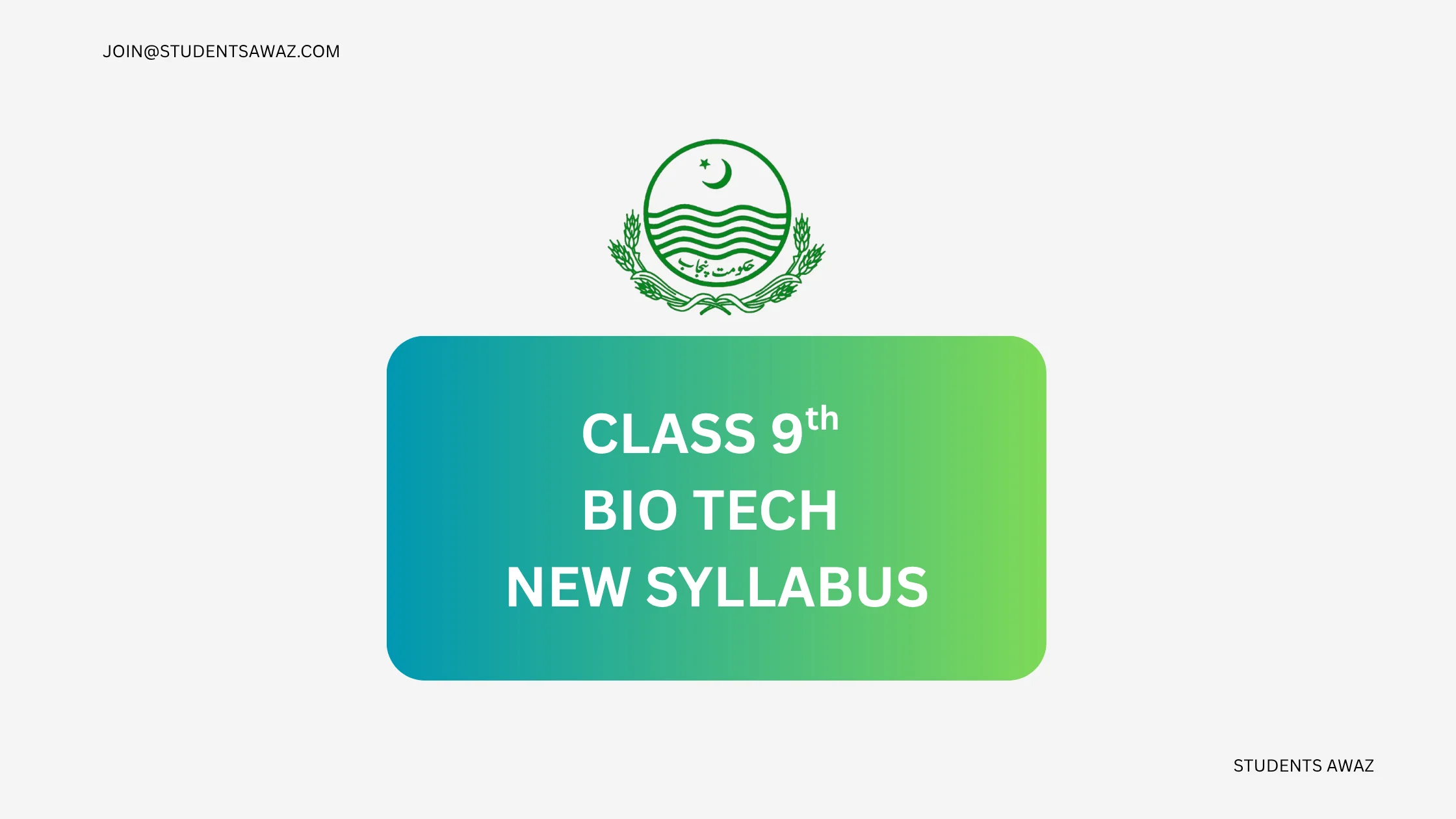 Bio Tech Class 9