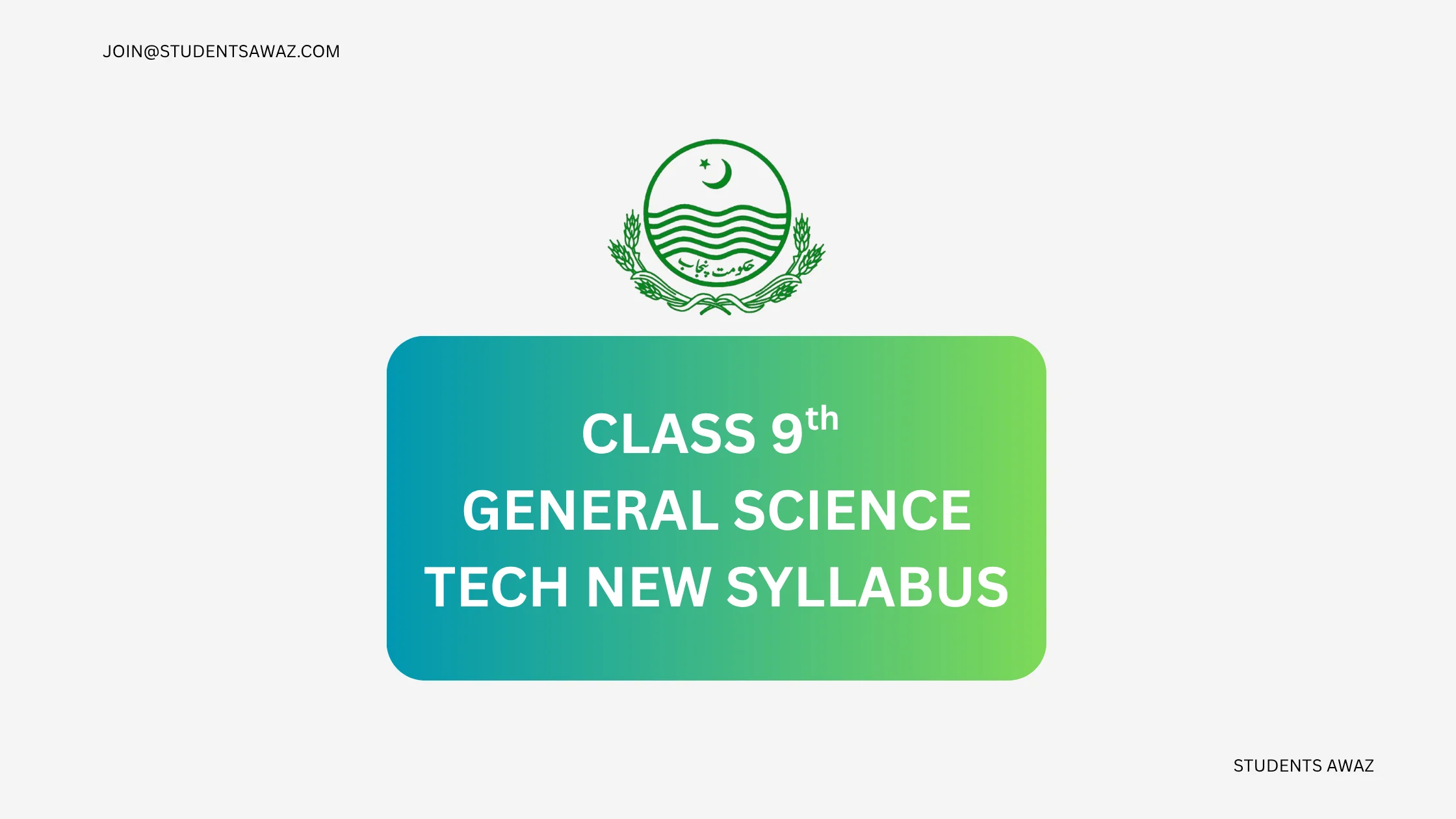 general science class 9