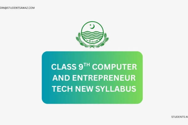 Computer and Entrepreneurship class 9