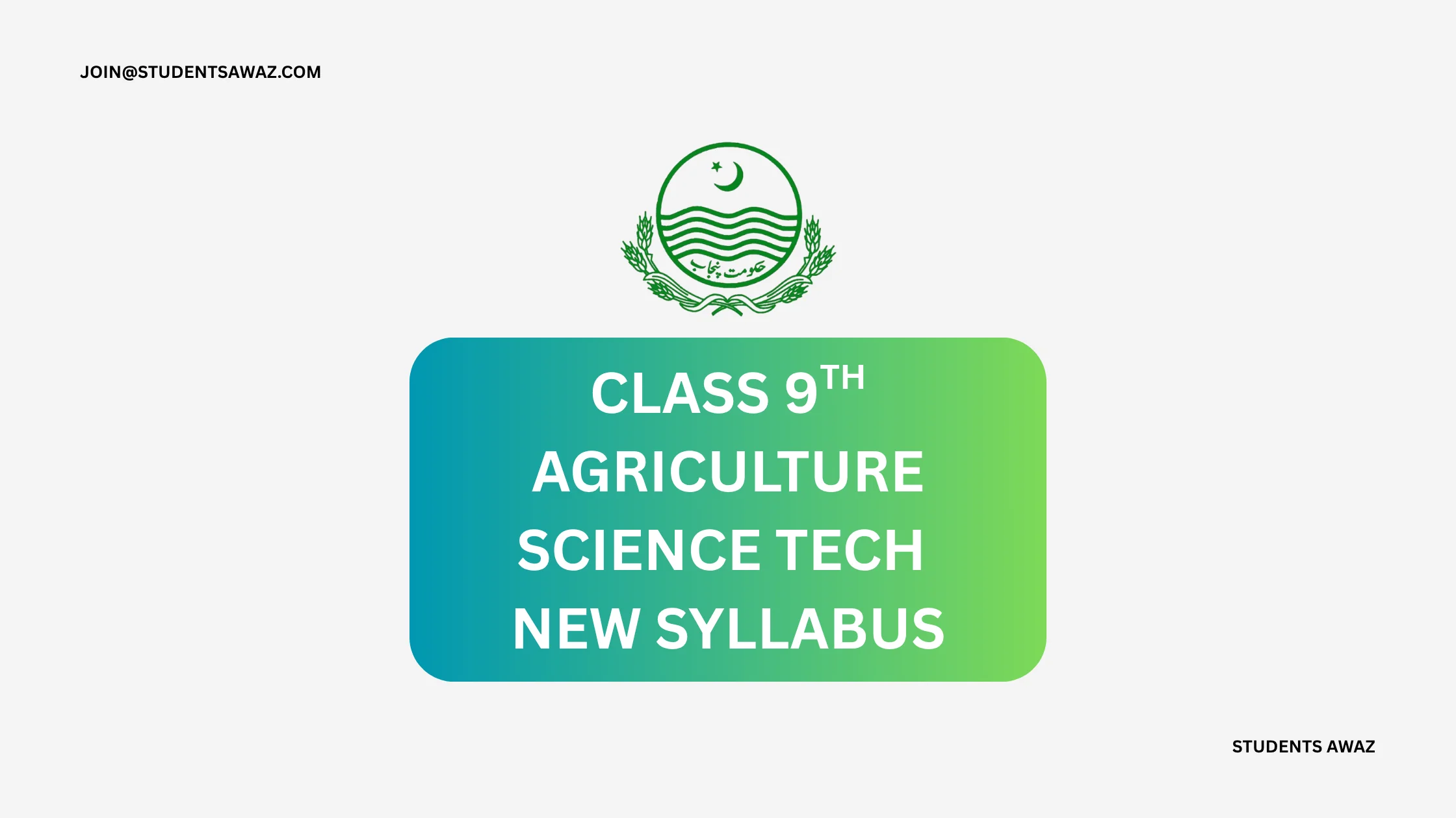 Agriculture Science tech class 9
