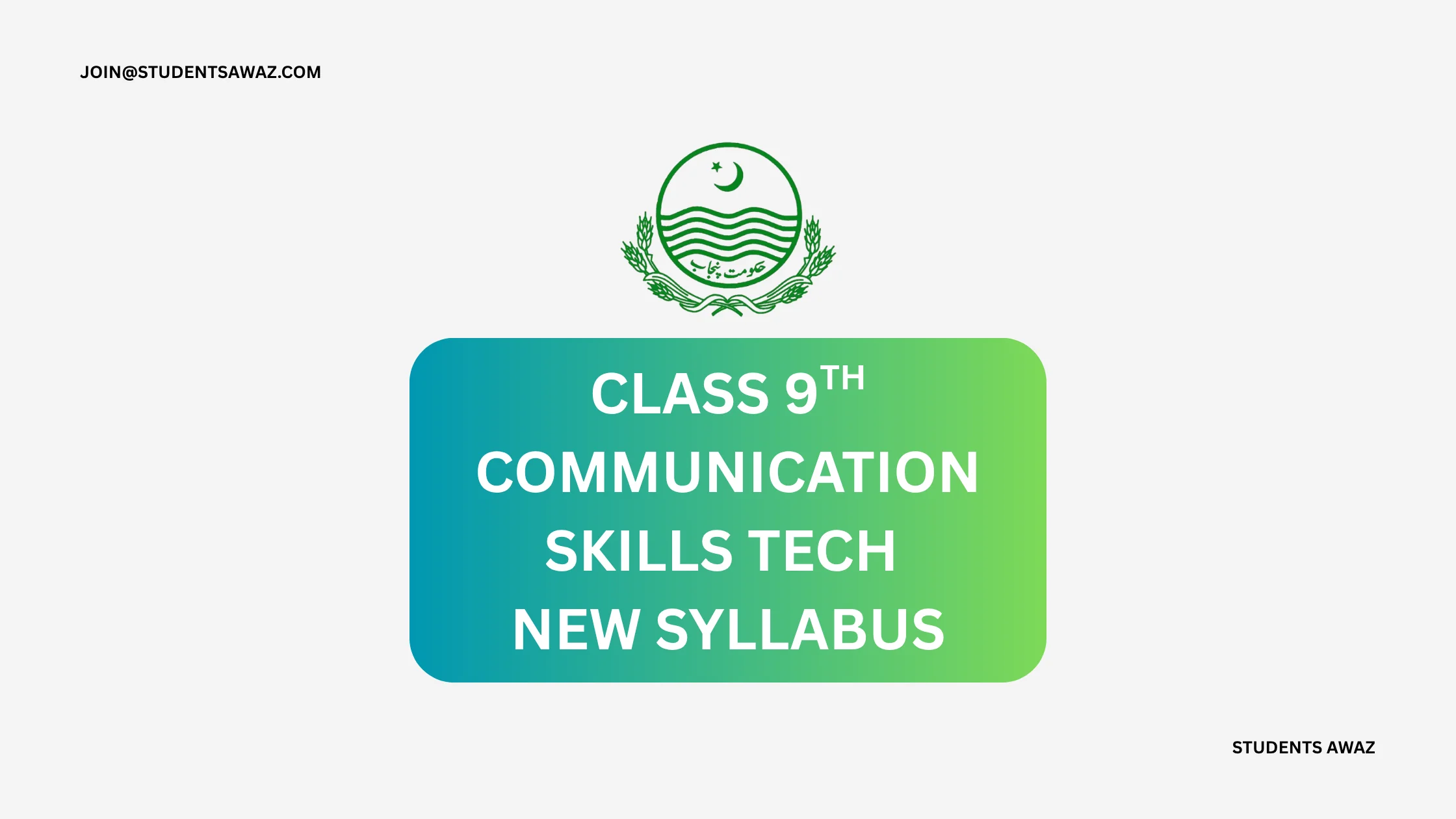Communication Skills Tech