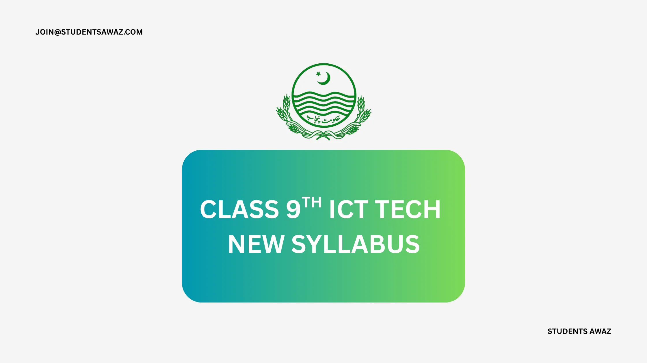 ICT Tech class 9