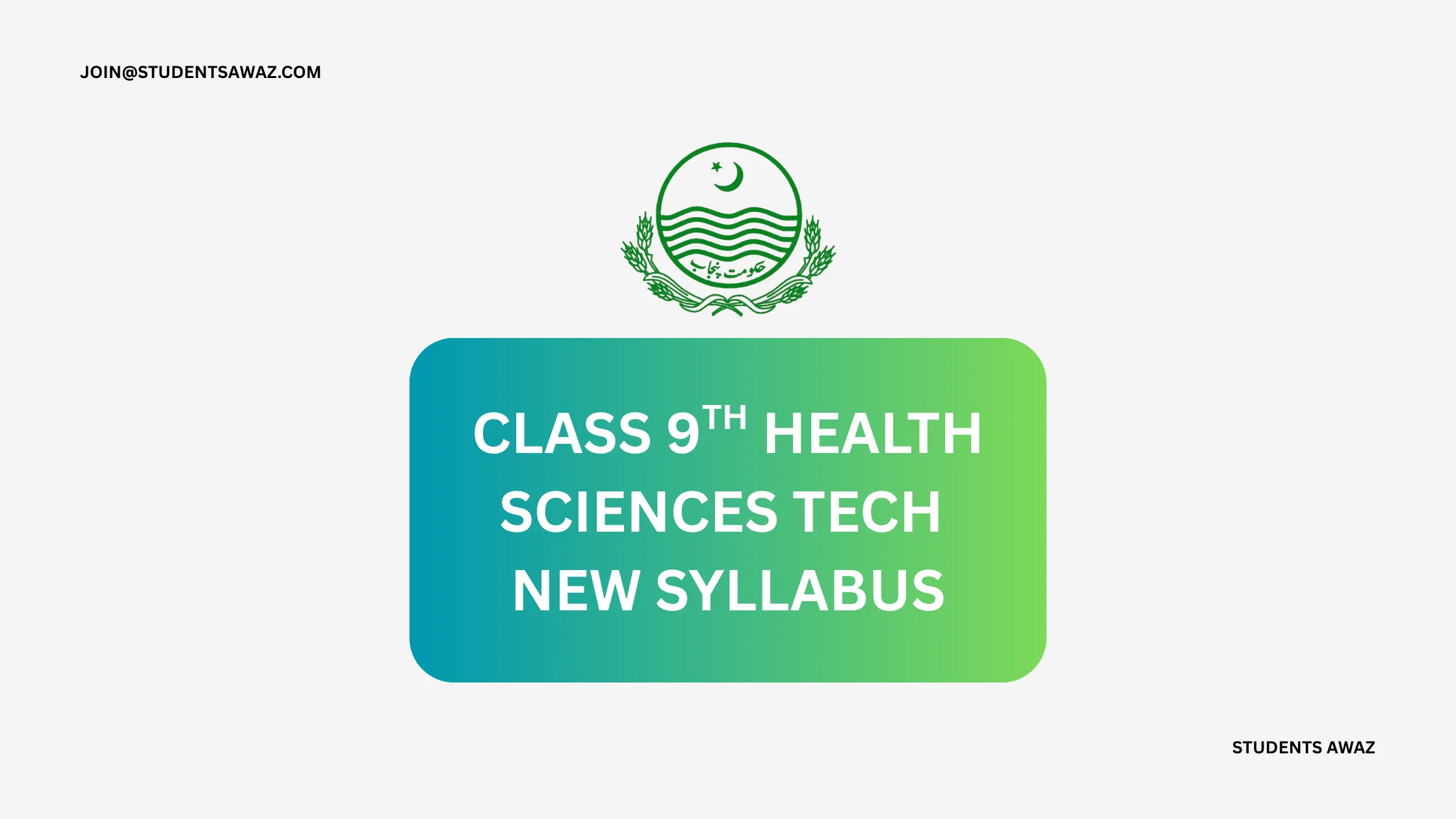 Health Sciences class 9