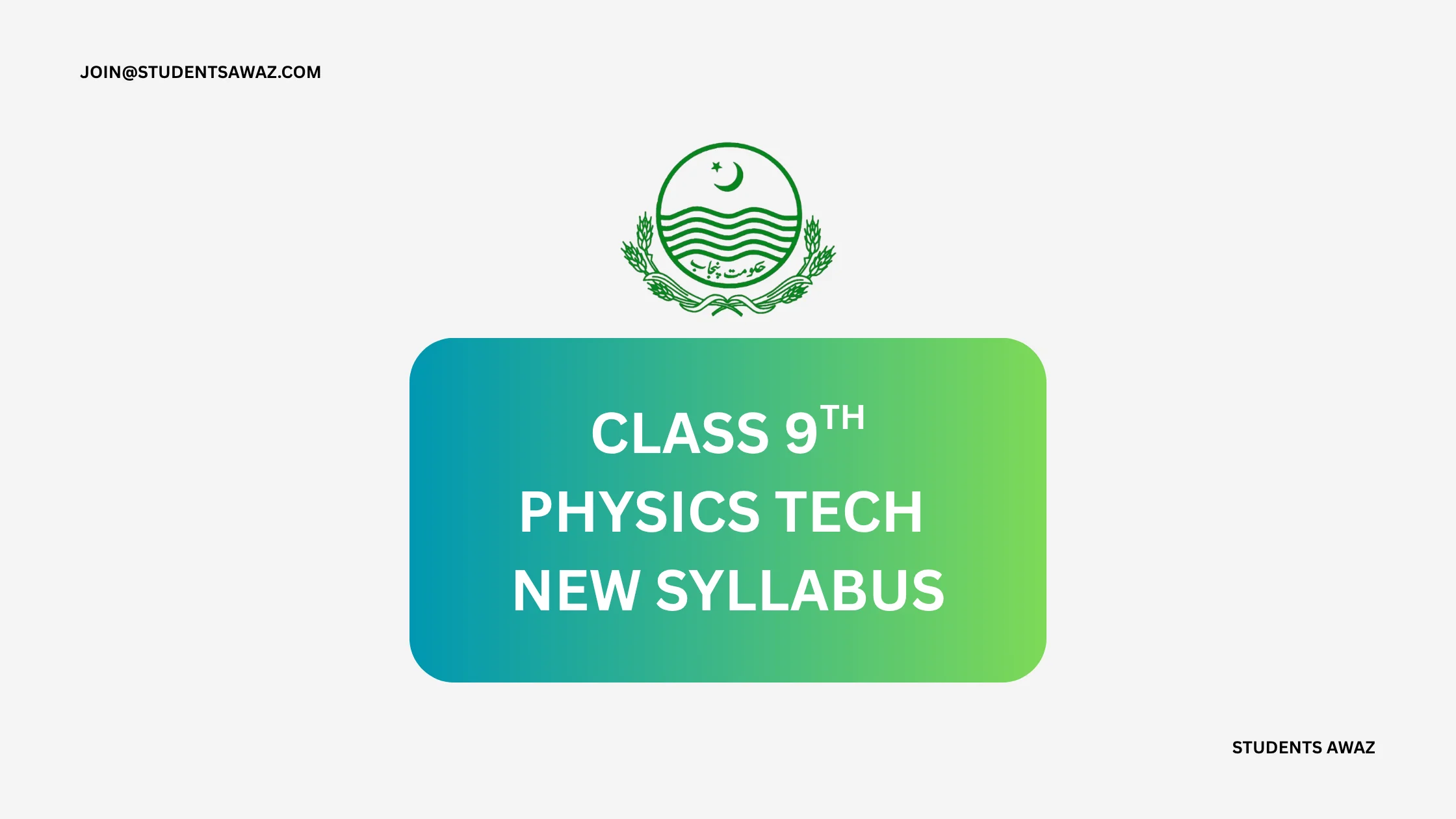Physics Tech Class 9