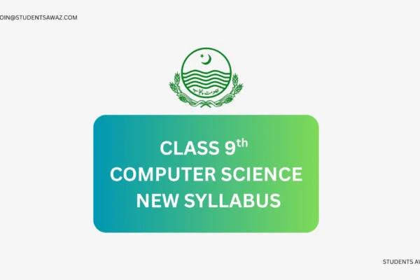 Computer class 9