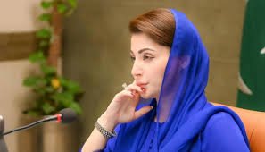 CM Maryam Nawaz loan
