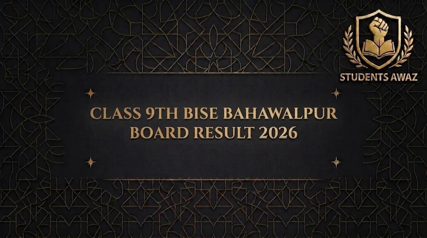 Bahawalpur Board 9th Class Result Date