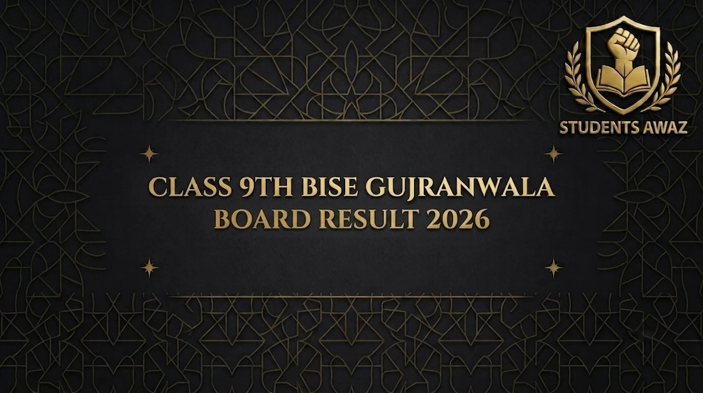 BISE Gujranwala 9th Class Result 2026 Official Page