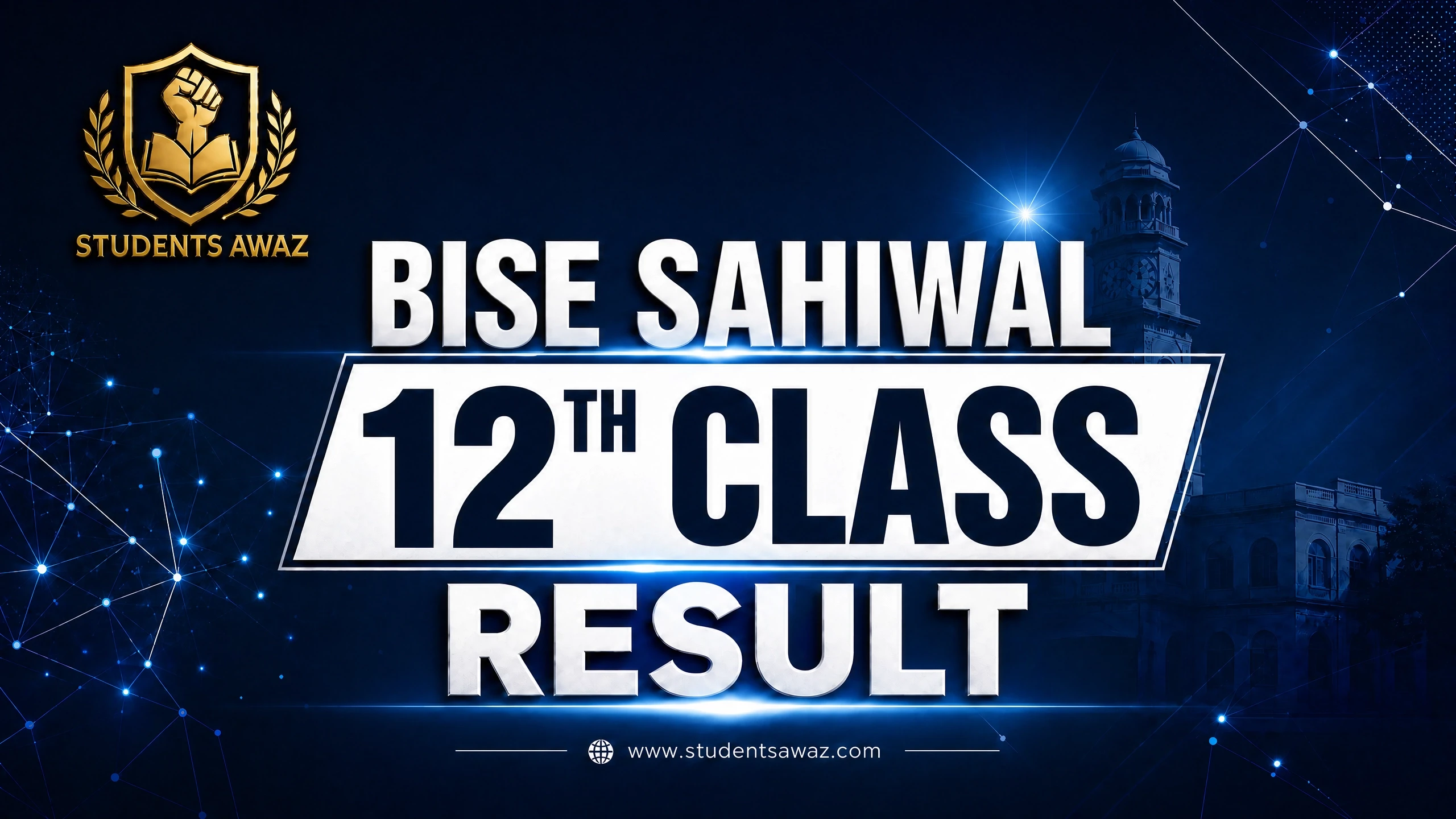 BISE Sahiwal 12th Class Result 2026 check by roll number