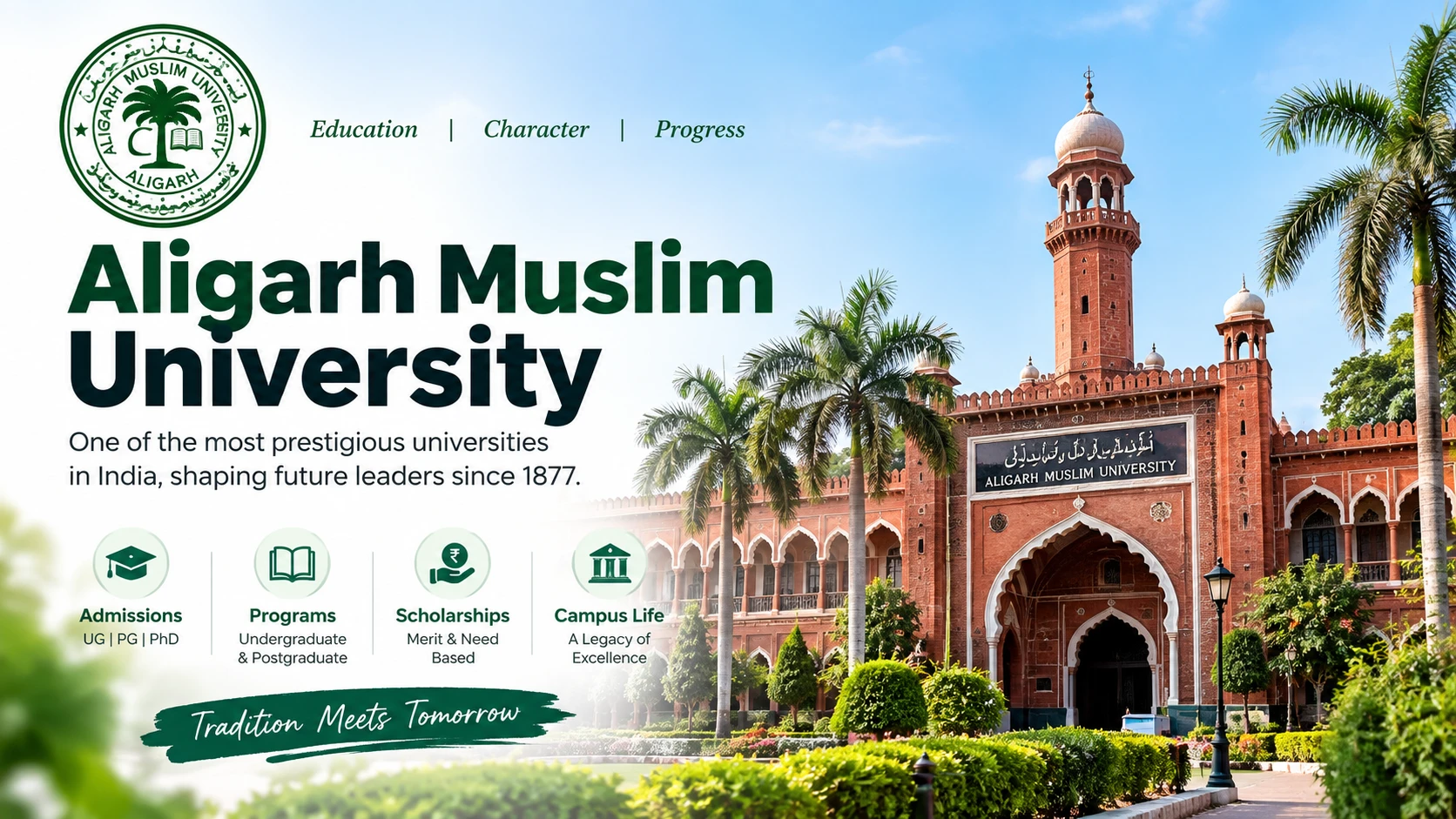 Aligarh Muslim University